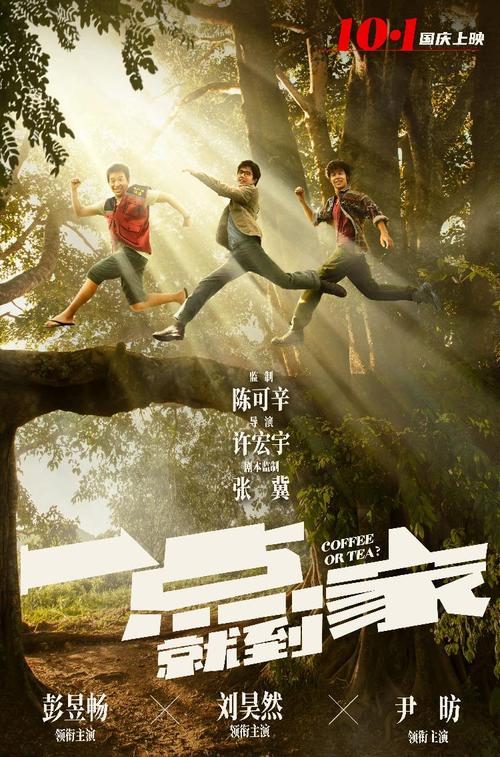 怎么买假的密歇根州