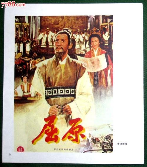 怎么购买MBNA英国银行对账单